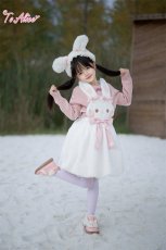 画像16: 【送料無料】【ToAlice Kids】TZC7026  ゆめかわうさぎもこもこサロペットバルーンスカート《予約受付》 (16)