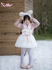 画像17: 【送料無料】【ToAlice Kids】TZC7026  ゆめかわうさぎもこもこサロペットバルーンスカート《予約受付》 (17)