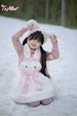 画像4: 【送料無料】【ToAlice Kids】TZC7026  ゆめかわうさぎもこもこサロペットバルーンスカート《予約受付》 (4)