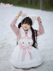 画像5: 【送料無料】【ToAlice Kids】TZC7026  ゆめかわうさぎもこもこサロペットバルーンスカート《予約受付》 (5)