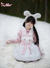 画像6: 【送料無料】【ToAlice Kids】TZC7026  ゆめかわうさぎもこもこサロペットバルーンスカート《予約受付》 (6)