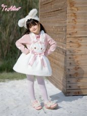 画像8: 【送料無料】【ToAlice Kids】TZC7026  ゆめかわうさぎもこもこサロペットバルーンスカート《予約受付》 (8)