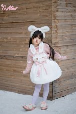 画像9: 【送料無料】【ToAlice Kids】TZC7026  ゆめかわうさぎもこもこサロペットバルーンスカート《予約受付》 (9)