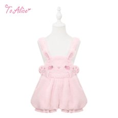 画像1: 【送料無料】TZC8501 ラブリーラビットもこもこサロペットパンツ《予約受付》 (1)