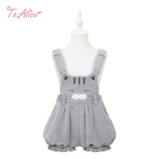 画像1: 【送料無料】【ToAlice Kids】TZC8695 オリジナルネコちゃんもこもこバルーンサロペットパンツ《予約受付》 (1)