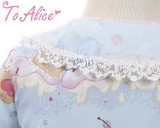 画像5: 【Last one】【ToAlice Kids】TZL1044パステルベア長袖ワンピース【20％OFF】 (5)