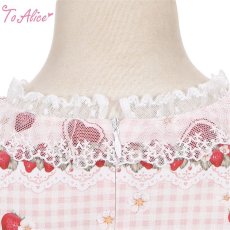 画像5: 【ToAlice Kids】TZL1211 StrawberryRabbitプリントワンピース (5)