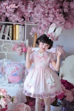 画像10: 【ToAlice Kids】TZL1319 うさぎ♡魔法少女ワンピース (10)