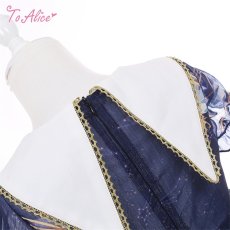 画像3: 【送料無料】【ToAlice Kids】TZL1460プラネタリウム刺繍入り半袖ワンピース《予約受付》 (3)