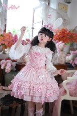 画像3: 【送料無料】【ToAlice Kids】TZL1614 【Kids】レースフレア袖ブラウス《予約受付》 (3)