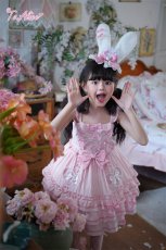 画像4: 【送料無料】【ToAlice Kids】TZL1614 【Kids】レースフレア袖ブラウス《予約受付》 (4)