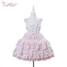 画像1: 【送料無料】【ToAlice Kids】TZL1654 Dolly Ribbonジャンパースカート《予約受付》 (1)