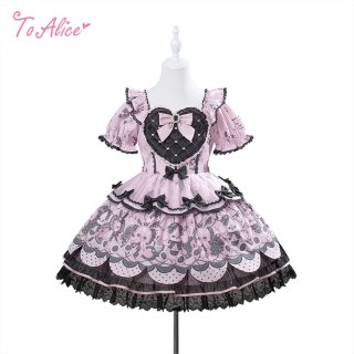 ToAlice】 - To Alice