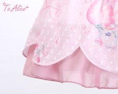 画像7: 【送料無料】【ToAlice Kids】TZL563フルーツキャットワンピース《予約受付》 (7)