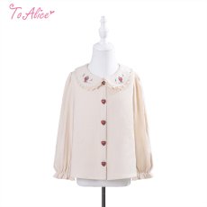 画像1: 【送料無料】【ToAlice Kids】TZL846 野いちごフリルデコレーションブラウス《予約受付》 (1)