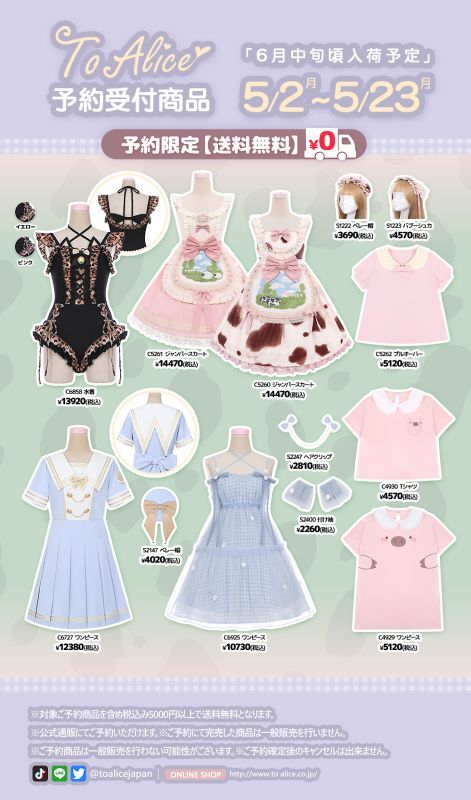 523様 リクエスト 2点 まとめ商品 - 洗顔料