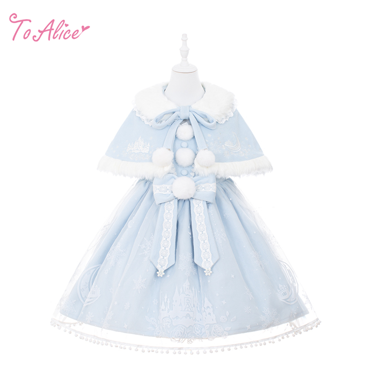 To Alice】C5063 雪の結晶ケープ＆ジャンパースカートセットアップ