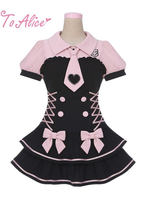 Last one】【ToAlice】C7019ピンク×ブラックレイヤード風  