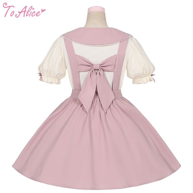 ToAlice】C7360 CandyRibbonサス付きスカート【10％OFF】 - To Alice