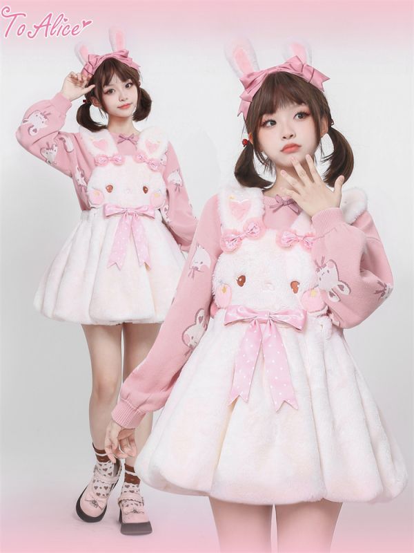 Toalice セットアップ うさぎ 苺 いちご