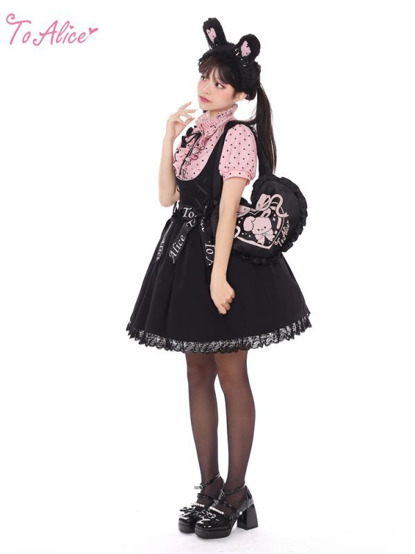 ToAlice】C7686ダブルリボンレースアップジャンパースカート - To Alice