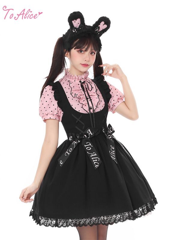 ToAlice】C7686ダブルリボンレースアップジャンパースカート - To Alice