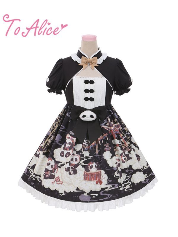 Toalice L1021お祝いパンダ胸あきチャイナワンピース To Alice Toalice L1021お祝いパンダ胸あきチャイナワンピース To Alice
