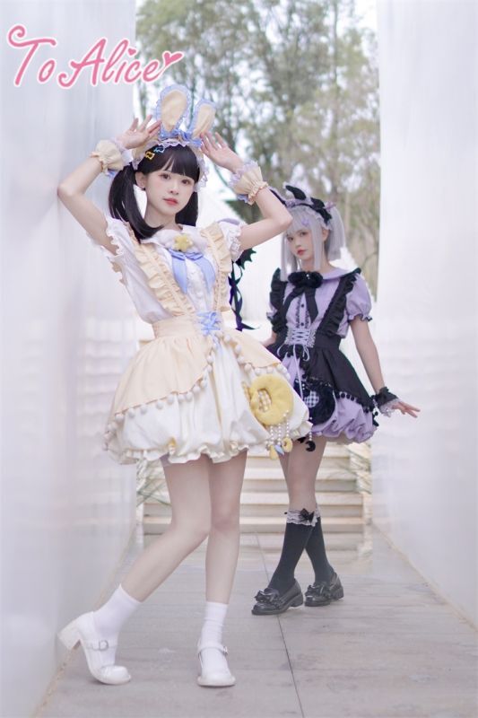 ToAlice】S2241星月うさぎフリルカチューシャ【2Buy30％OFF】 - To Alice
