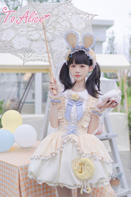 ToAlice】S2241星月うさぎフリルカチューシャ【2Buy30％OFF】 - To Alice