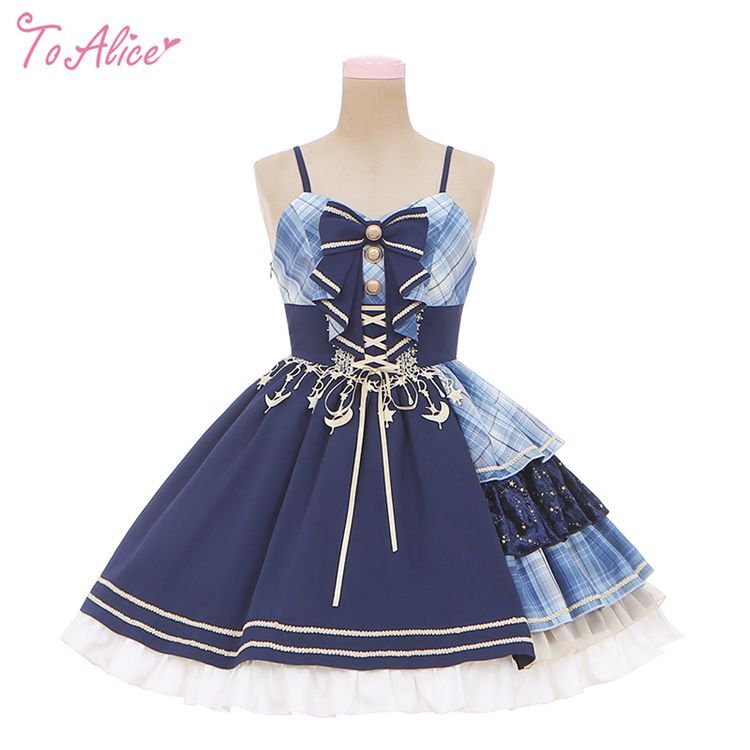 ToAlice】L1378シャイニーアイドルジャンパースカート - To Alice ToAlice】L1378シャイニーアイドルジャンパースカート - To Alice