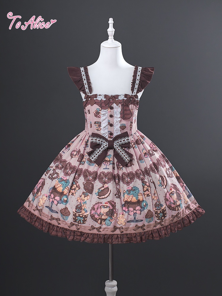ALICE様♡専用 ToAlice】L1555 Aquamarine Princess Dress - To Alice