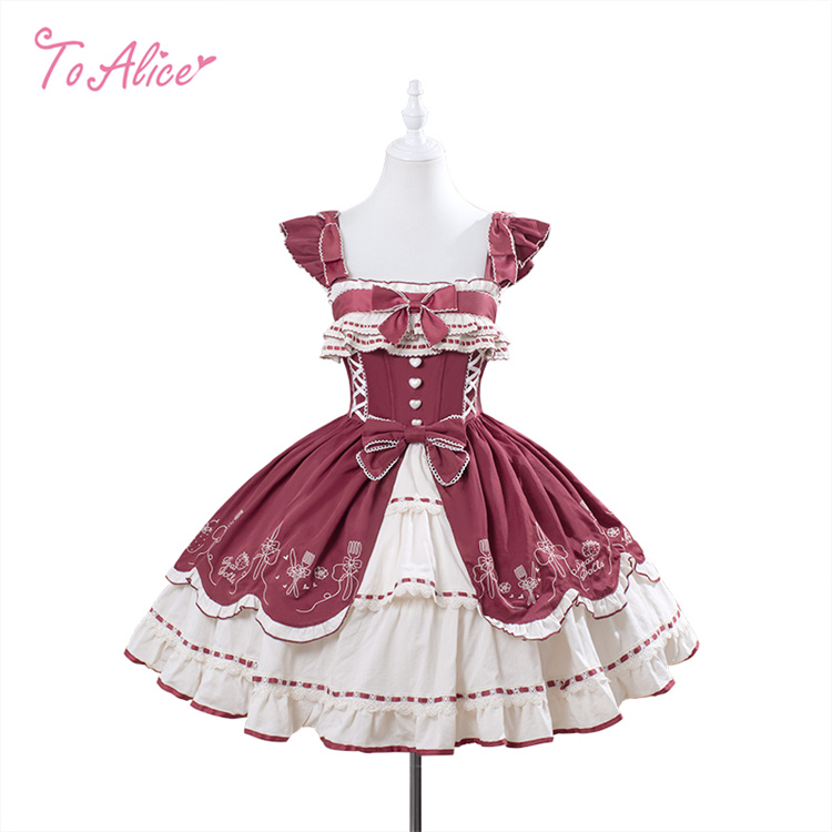 画像1: 【ToAlice】L1630 StrawberryPicnicジャンパースカート (1)