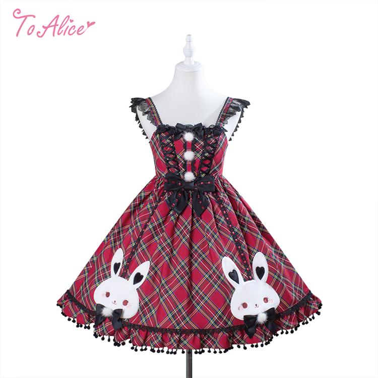 画像1: 【送料無料】L1698 うさぎ×チェックジャンパースカート《予約受付》 (1)