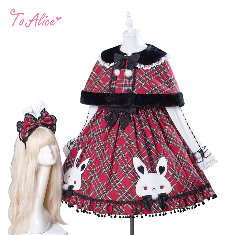 画像3: 【送料無料】LS192 チェックリボンうさ耳カチューシャ《予約受付》【計5000円以上】 (3)