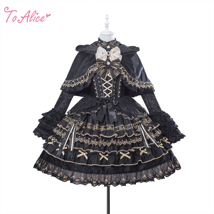 ゴシック チョーカー ハート レース リボン 黒 ハロウィン /深淵の庭の守護者 送料無料】LS330 Noir Doll はしごレースリボンチョーカー《予約受付