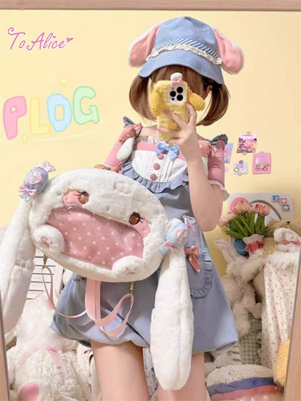 Last one】【ToAlice】P939たれみみうさぎクリアカバー2Way