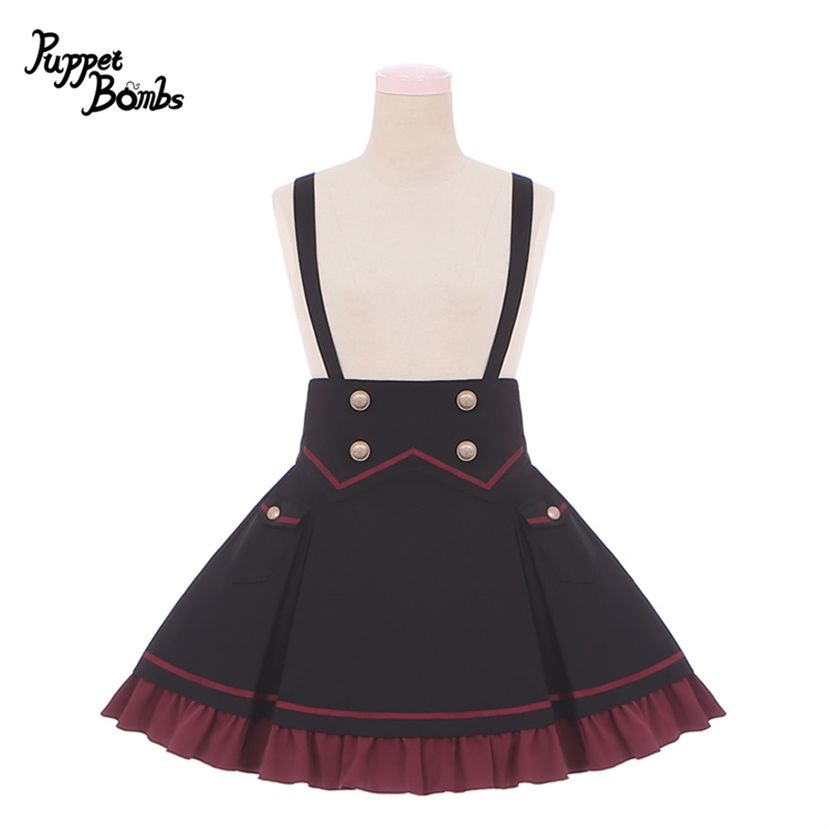 画像1: 【PuppetBombs】Q296 黒魔法少女の学園制服サス付きスカート【30%OFF】 (1)