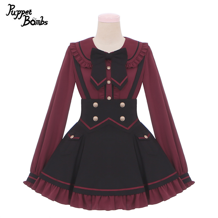 画像4: 【PuppetBombs】Q295 黒魔法少女の学園制服ブラウス【30%OFF】 (4)