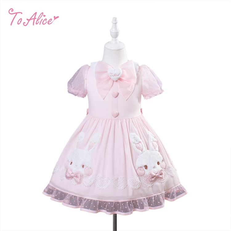 送料無料】【ToAlice Kids】TZL1319 うさぎ♡魔法少女ワンピース《予約