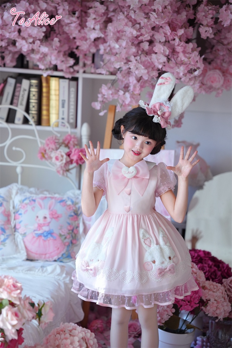 送料無料】【ToAlice Kids】TZL1319 うさぎ♡魔法少女ワンピース《予約