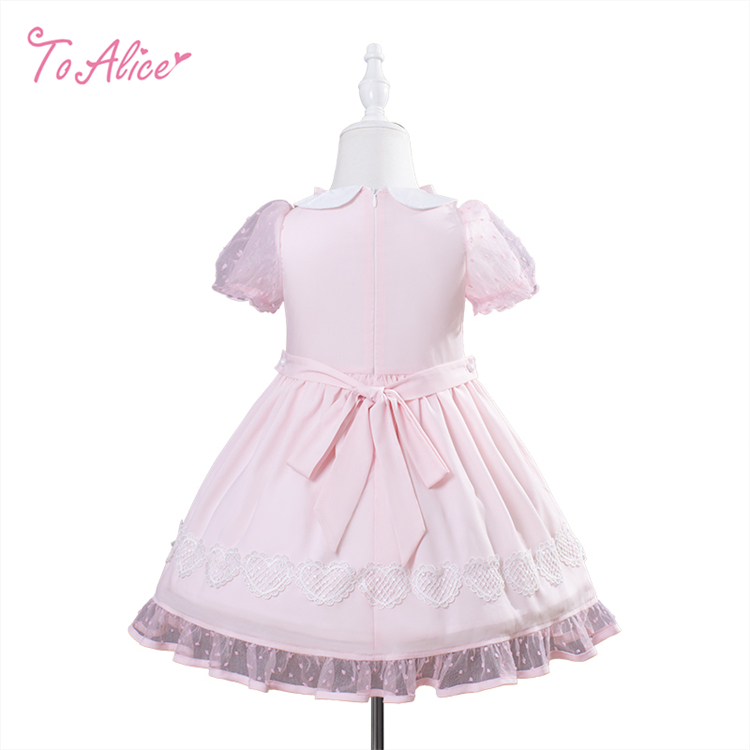 送料無料】【ToAlice Kids】TZL1319 うさぎ♡魔法少女ワンピース《予約