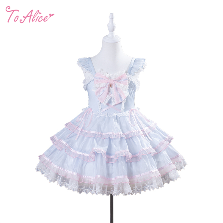 送料無料】【ToAlice Kids】TZL1670 トゥインクルティアードリボン